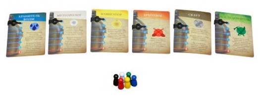 Гра Заборонена Пустеля - фото 5